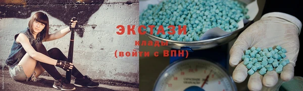 Альфа ПВП Бугульма