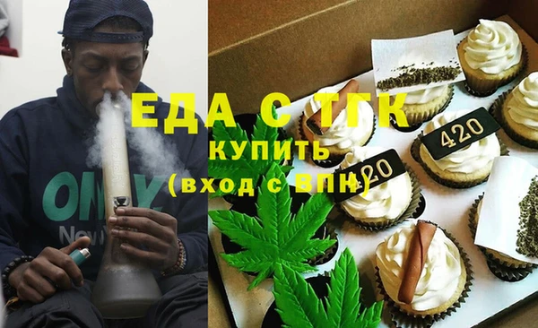 Альфа ПВП Бугульма