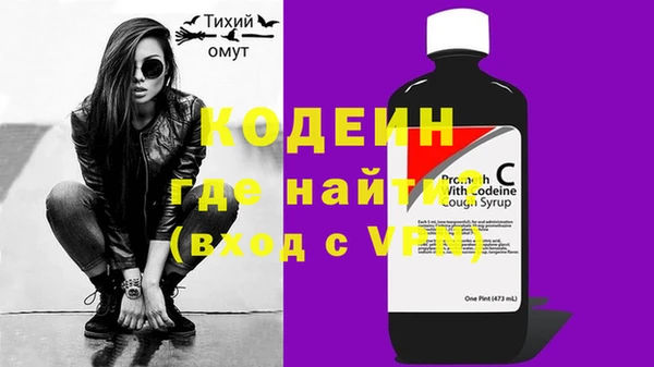 Альфа ПВП Бугульма