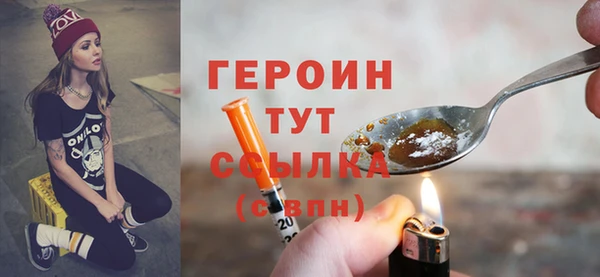 Альфа ПВП Бугульма