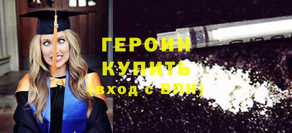 Альфа ПВП Бугульма