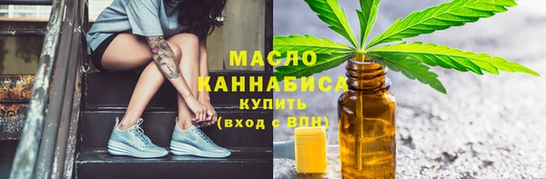 Альфа ПВП Бугульма