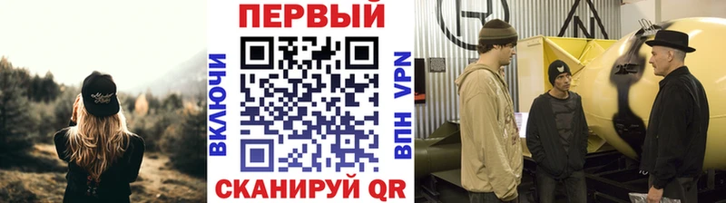 МЕТАМФЕТАМИН Декстрометамфетамин 99.9% Луховицы